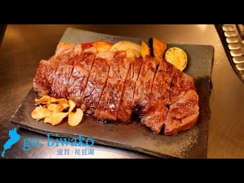 【Vlog - 13】Have you tried Japanese Omi Beef?