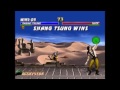 Mortal Kombat Trilogy N64 Tas