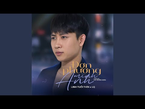 ĐƠN PHƯƠNG MÌNH ANH