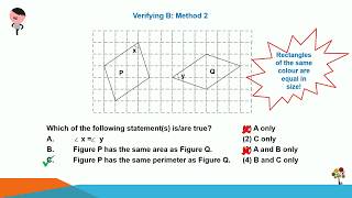 2017 PSLE Maths Mensuration Question - How To Solve It Efficiently