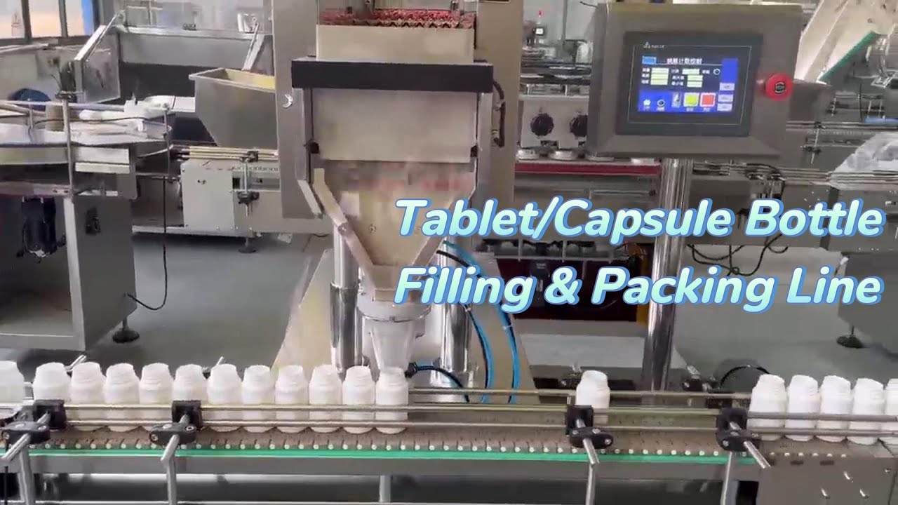 Tablet/Pill/Capsule Bottle Filling Packing Line FULL VIEW