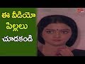 Bra Comedy Scene Between Suman Bhanu Priya NavvulaTV