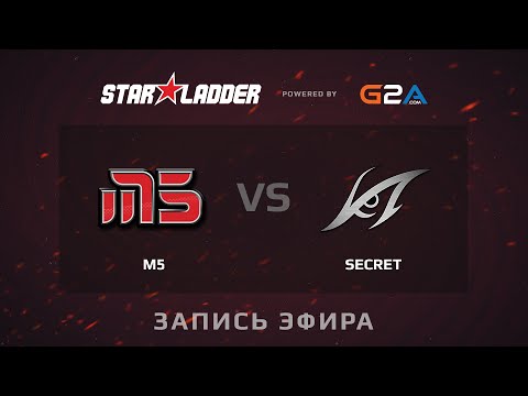 M5  vs  Secret, SLTV 12 EU GS1, Group A, game 1 Must see