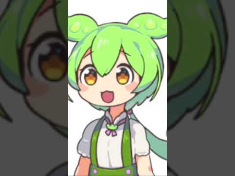 ひみつのずんだちゃん　ずんだもん　ひみつのアッコちゃん