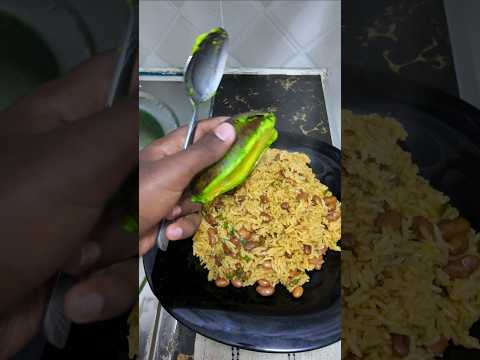 Hii kwenu mnaitanga aje? Mimi hii ndio chakula nimegrow up nayo #shorts #food