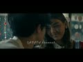 Adegan Ciuman Arya Vasco Caitlin North Lewis Movie 2017 26