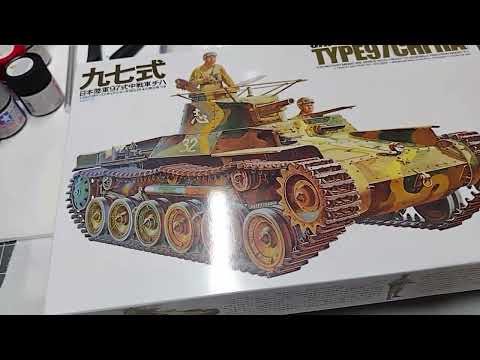 CBD for Cats Video Preview