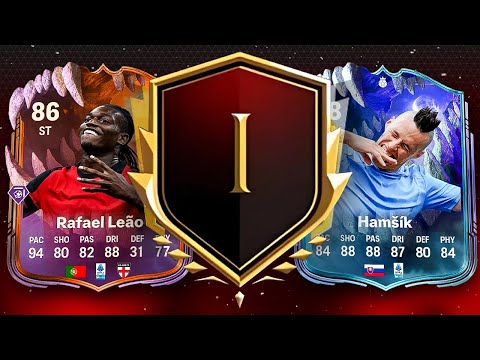 RANK 1 ULTIMATE SCREAM FUT CHAMPIONS REWARDS! 🚀 #eafc26