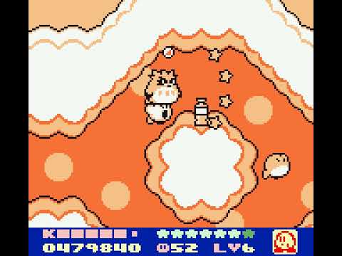 Kirby's Dream Land 2 - Cloudy Park - Stage 6
