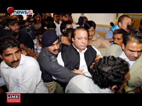 चुनाव नजिकिदै गर्दा पाकिस्तानमा हिंसात्मक घटनाहरु बढ्दै - NEWS24 TV