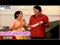 Ooriki Monagadu Movie Jayaprada Apologize To Krishna For Doing Mistakes Krishna Jayaprada