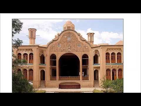 Farsi Reading: For Intermediate to Advanced Farsi Learners: Book 6- Lesson 16