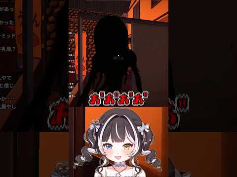 切り抜き動画の編集ます イメージ1