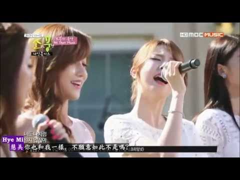 [中字] 130902 Nine Muses - Paper Scraps 휴지조작