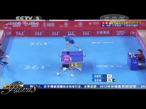 2012 China Super League: ZHANG Jike - JOO Se Hyuk [Full* Match/Short Form]