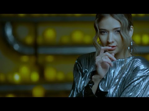 Myahri - Bizar (Official Video)