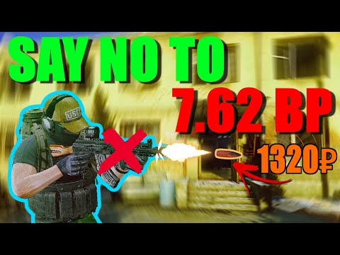 3 META DEFYING SMGS for CLAPPING CHADS (cheap) escape from tarkov