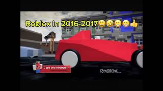 New roblox vs old roblox