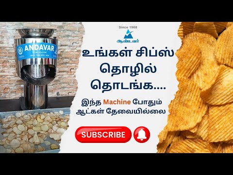 Tamil video