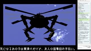 #06【PS】ゼノギアス【ゲーム実況】