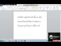 Bandicam 0017