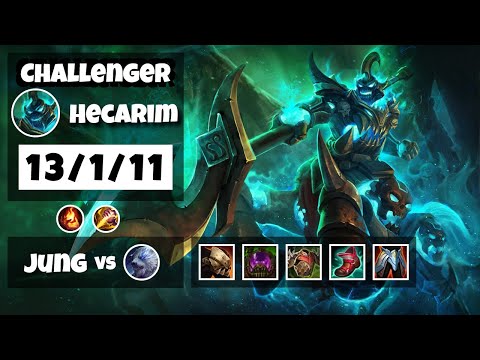 Hecarim s11 Jungle Challenger Replay (13/1/11) - NA