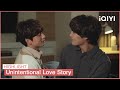 EP7 Drunk Wonyoung Says Sorry To Taejoon Unintentional Love Story IQIYI K Drama
