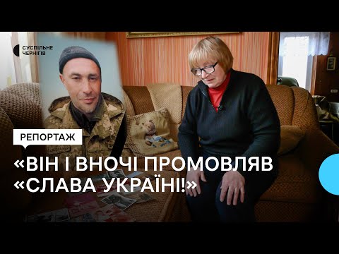 [Video] Ukrajinska mama je za smrt sina izvedela, ko je na spletu videla njegovo usmrtitev | Nova24TV