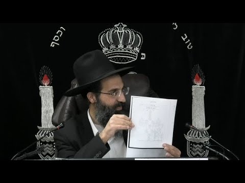 שובבים - ה' - גילוי ההנהגה | הרב שי עובד | רביעי - פרשת שמות - תשפה
