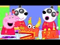 Kids TV Stories ️ NEW SEASON ️ Making A Dragon With Peppa Pig Peppa Pig Full Episodes