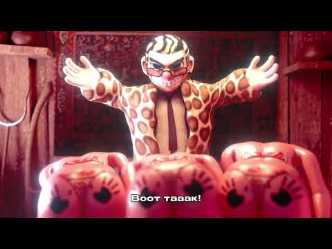 5opka, OTURRO - Ладушки (Вредные советы)