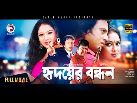 download lagu mp3 mp4 Pavitra Bandhan Zakir Khan, download lagu Pavitra Bandhan Zakir Khan gratis, unduh video klip Pavitra Bandhan Zakir Khan