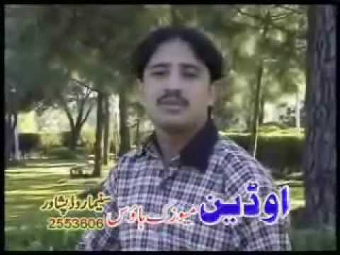 ashraf Gulzar Tappe Upload By Arif Khan Yousaf Zai.flv