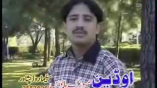 ashraf Gulzar Tappe Upload By Arif Khan Yousaf Zai
