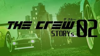 【実況】The crew 02【ストーリー】