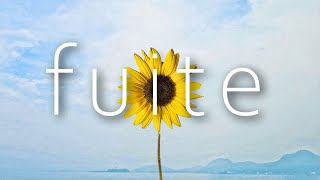 - fuite / 知声