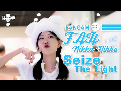 Fah Nikko Nikko (Fancam) -  Seize The Light @The Idol Real Live Project 10/12/2566