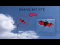 Bat Kite Making || Easy make to home || Battle VIP