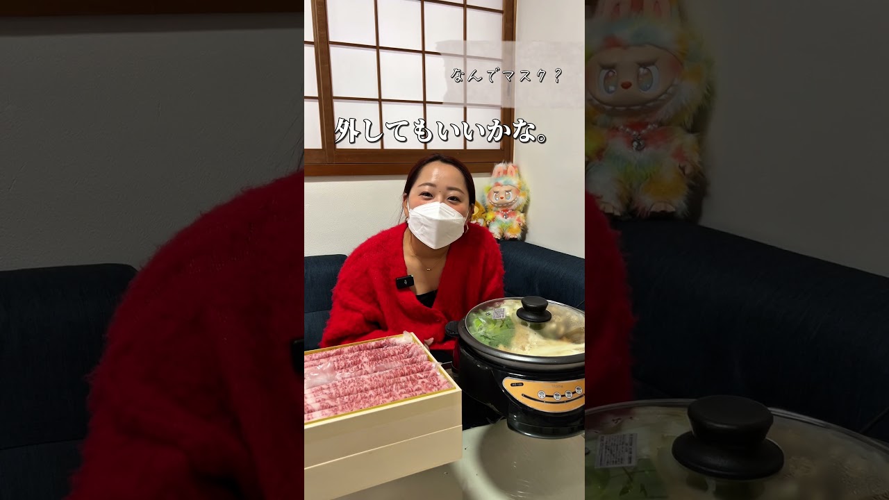 知らなきゃ損！ありがとうございました🥹