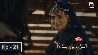 Kurulus Osman in Urdu Season 1: Episode 17 – Geo TV Dubbed
