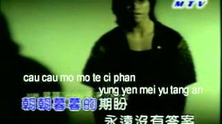 Download lagu William So ai yi ke ren hau nan... mp3