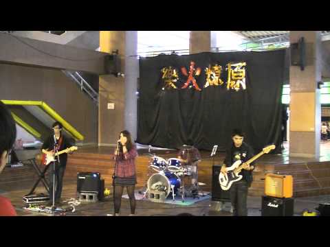 Cry For More - Die Happy