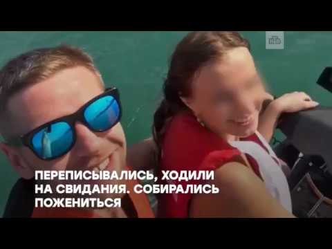 порношантажом, порномстителей (+18)
