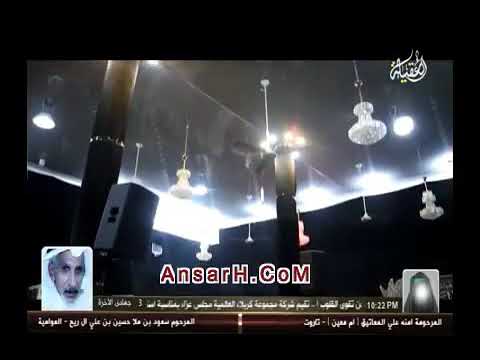 ⁣بعض الأكاديمين هكذا يشكل !  فما جوابه ؟ الشيخ سلام العسكري