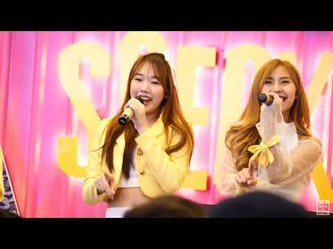 190825 Honey Toast - First Impression (Mulan Focus) @ Cm Cafe by Sneaker Showcase [Fancam 4k60p]