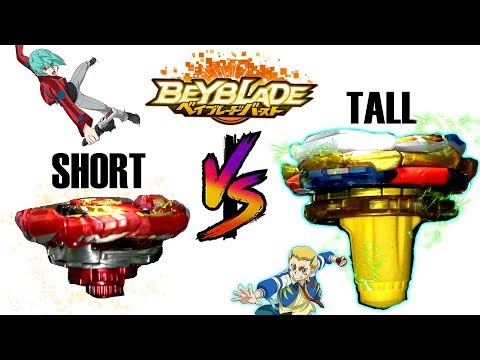 HEIGHT: IMPERIAL DRAGON St 230WD VS Master Diabolos 0 Dm Delta VS Drum  3D PRINTED BEY ベイブレードバースト