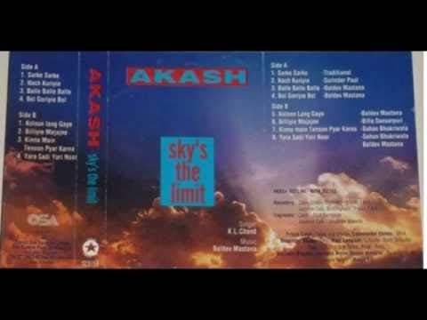 John Peel's Akash - Bol Goriyie Bol