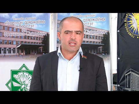 Депутат Олег Гайдукевич - об изменениях в Конституции видео