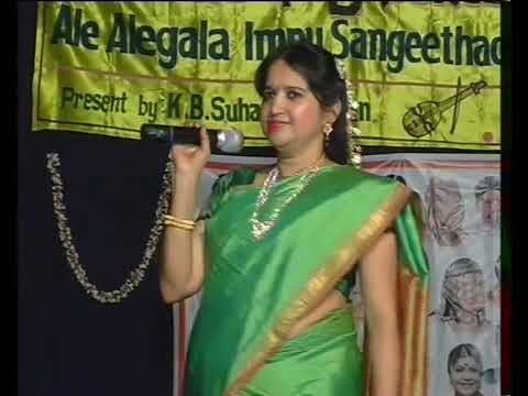 Olavina geleyane ninage kannada song orchestra cover by Suhasini Kishan @Sangeethadale