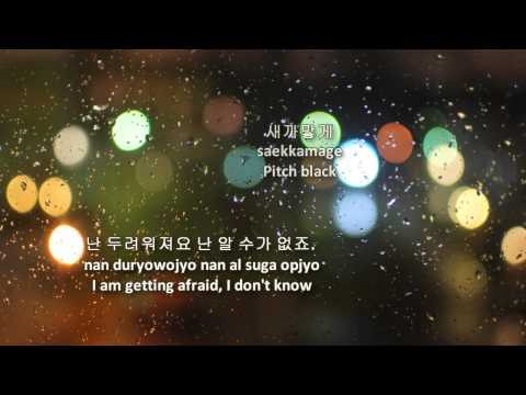 Pitch Black - Park Shin Hye (eng|rom|han lyrics)